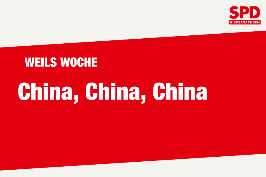 China, China, China